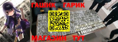 MESCALINE Конаково