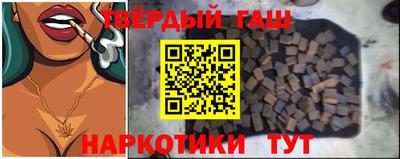 apvp Балашиха