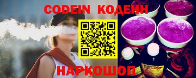 стаф Коммунар