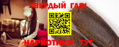 MESCALINE Конаково