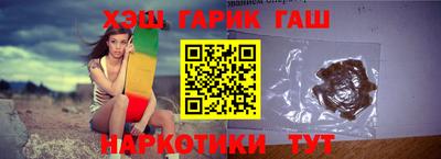 apvp Балашиха