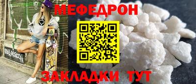 индика Комсомольск-на-Амуре