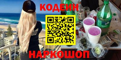 индика Комсомольск-на-Амуре