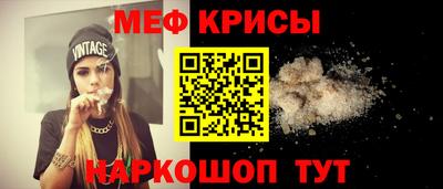 PSILOCYBIN Кингисепп
