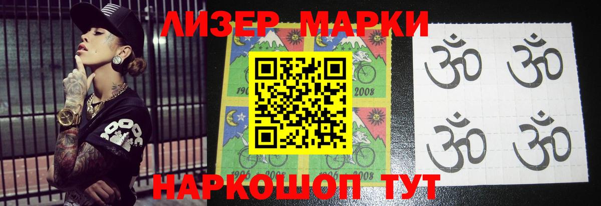 LSD-25 экстази кислота  Сыктывкар 