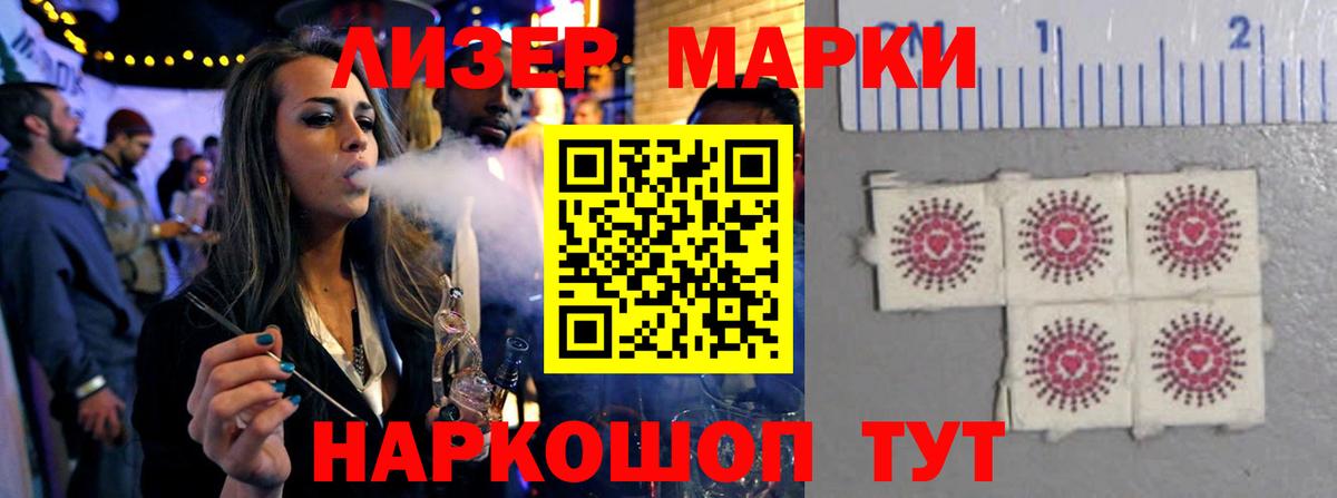 Лсд 25 экстази ecstasy  Вход с VPN  LSD-25 экстази ecstasy  Лсд 25 экстази  Сыктывкар 