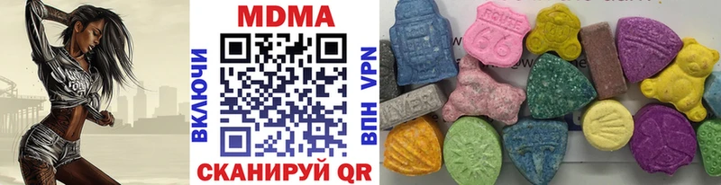 наркота  Сыктывкар  нарко площадка какой сайт  МДМА молли 
