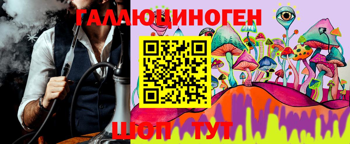 Сыктывкар  Гашиш  Конопля  Вейп ТГК  Меф кристаллы  Вход с VPN  Гашиш  Cocaine  Экстази 