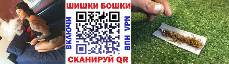 Каннабис Amnesia нарко площадка формула Сыктывкар даркнет сайт мега ссылка
